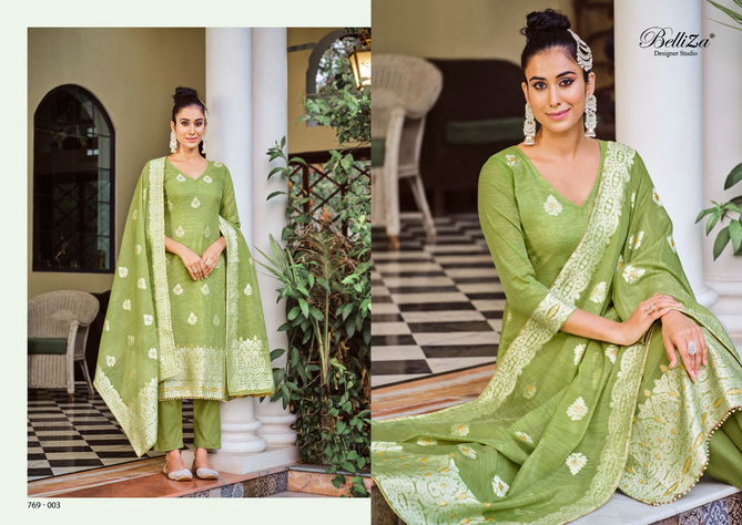 Zeenat Vol 1 By Belliza Cotton Dress Material Catalog